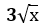 030041u9-f459-50x28.png