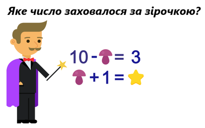 030042hk-6789-412x257.png