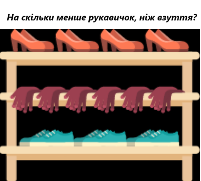 030042n3-2ca9-412x371.png