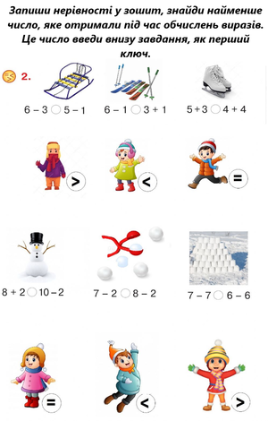 030042xy-b3d0-300x470.png