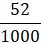 030044br-85d7-41x43.png