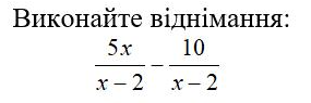 030045fs-7ca6-285x95.png