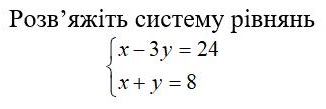 030045gg-7e92-326x109.png