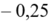 030047gd-2aac-55x23.png
