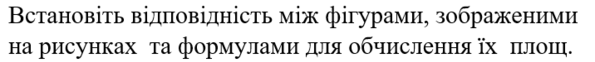 030047ld-3676-595x62.png