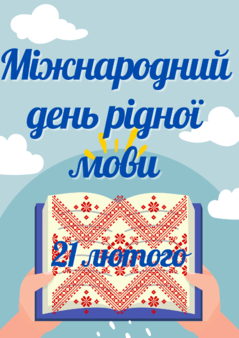 030047xd-0aa9-239x338.png