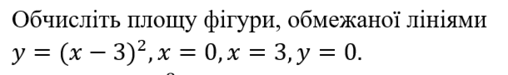 0300480l-b03e-508x75.png