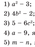 0300481l-4d78-116x156.png