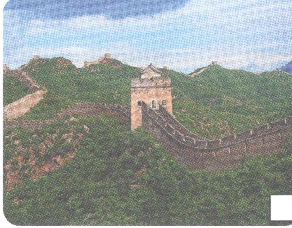 030048h2-e16c-940x736.png