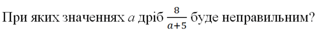 030048zb-635c-633x68.png
