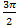 030049i3-c8fd-17x26.png