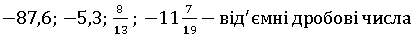 030049pr-98c5-413x38.png