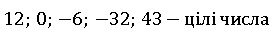 030049pu-93a8-274x41.png