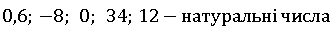 030049q4-be94-334x29.png