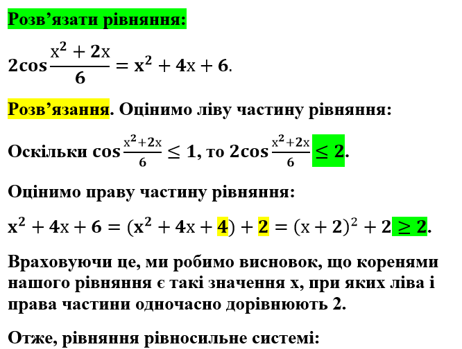 03004a62-8fe3-666x504.png