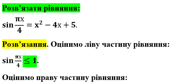 03004acq-ce60-635x275.png