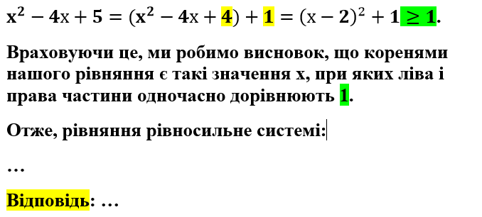 03004ad4-6ace-678x306.png