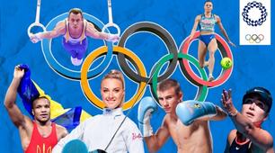 Відомі українські спортсмени - олімпійці, які прославили Україну