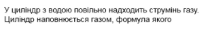 03004arv-13de-287x42.png