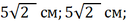 03004as8-7250-126x23.png