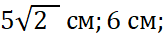 03004at5-db61-163x38.png