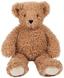 Amazon.com: Vermont Teddy Bear Stuffed Animals - 18 Inch, Almond Brown,  Super Soft : Toys &amp; Games