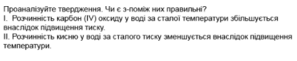 03004avd-251b-432x90.png