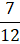 03004avs-c76c-20x44.png