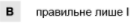 03004awi-bbe3-139x25.png