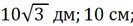 03004b1i-b746-133x26.png