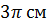 03004bdn-a471-47x25.png