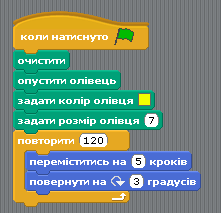 03004bgl-0aeb-221x213.png
