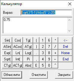 03004c4e-3f50-248x271.png