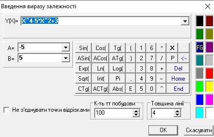 03004ca8-220f-441x282.png