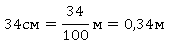 03004ck4-639c-177x43.png