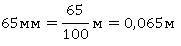 03004ck9-7ed8-181x46.png