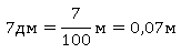 03004ckm-52ba-163x48.png