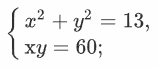 03004czs-f8e5-158x68.png