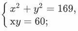 03004d0f-05f4-161x64.png