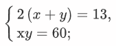 03004d0u-2df5-169x67.png