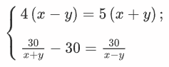 03004diq-89ae-237x94.png