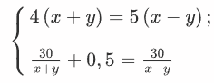 03004djq-6969-236x92.png