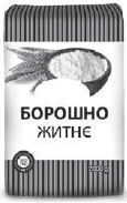 03004dld-bbd2-287x457.png
