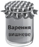 03004dm7-6ed5-307x361.png