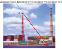 03004eai-73da-217x171.png