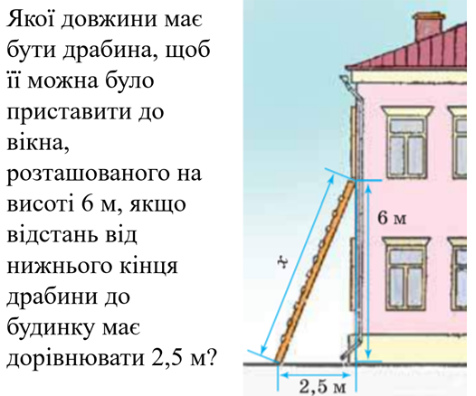 03004eo6-c1ec-526x438.png