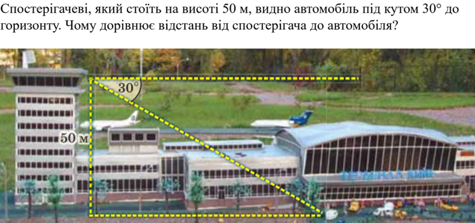 03004epk-0c84-940x442.png