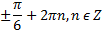 03004feb-ade3-102x31.png