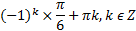 03004ff5-c147-136x31.png