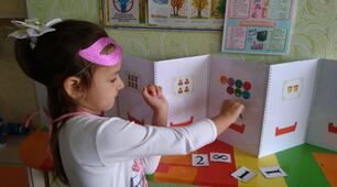 "Квест-подорож" математичного спрямування для дітей старшого дошкільного віку
